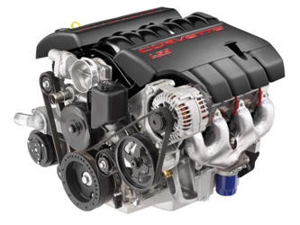 U1879 Engine